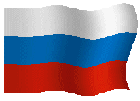 bandiera RU